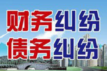 信用卡逾期可能触犯刑事责任吗？