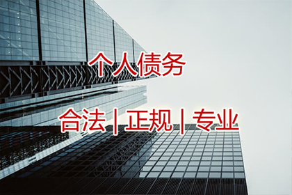 如何仅凭欠款人姓名提起诉讼？